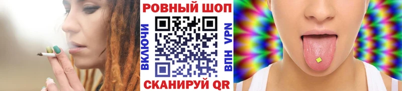 Купить наркотики цена Урень АМФЕТАМИН  COCAIN  Меф мяу мяу  ГАШИШ  A-PVP 