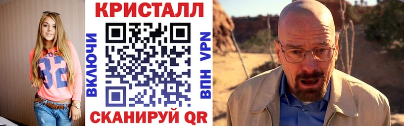 АМФ VHQ Урень