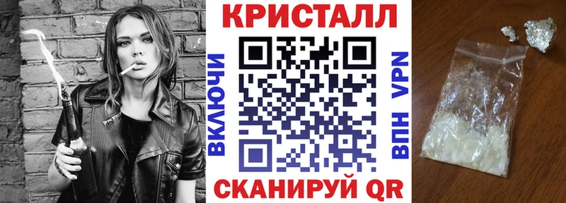 АМФЕТАМИН 98% Урень