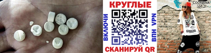 hydra ссылка  Урень  Ecstasy бентли 