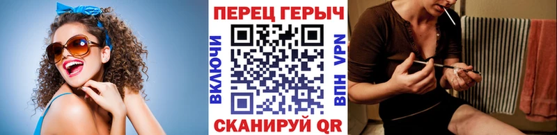 Героин Heroin  Урень 