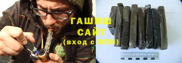 крисы Абаза