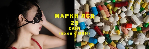гашиш Абинск