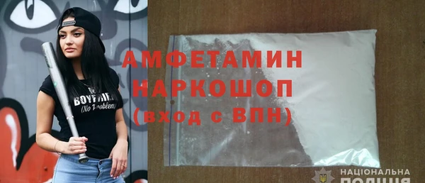 гашиш Абинск