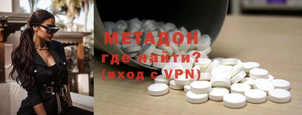 гашиш Абинск