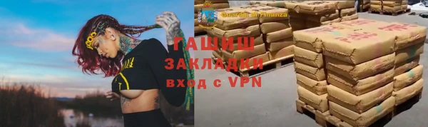 крисы Абаза
