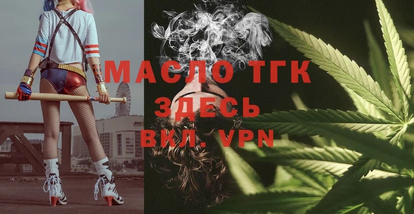 гашиш Абинск