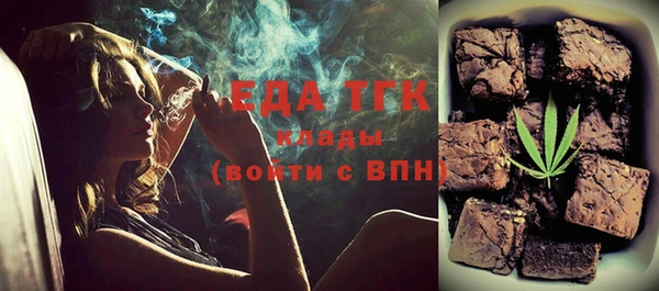 крисы Абаза