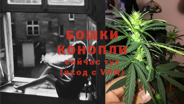 соль курить ск Абдулино