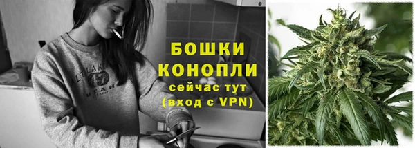 гашиш Абинск