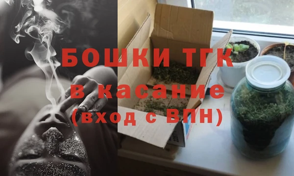 соль курить ск Абдулино