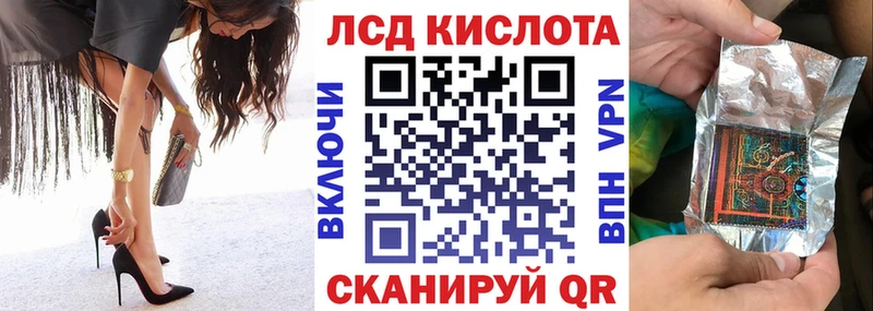 Марки NBOMe 1500мкг  закладка  Урень 