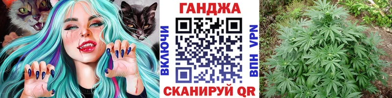 Бошки марихуана VHQ  Урень 